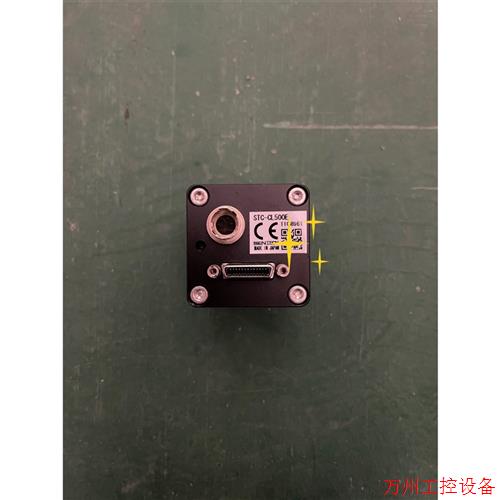 议价直拍不发:STC-CL500E