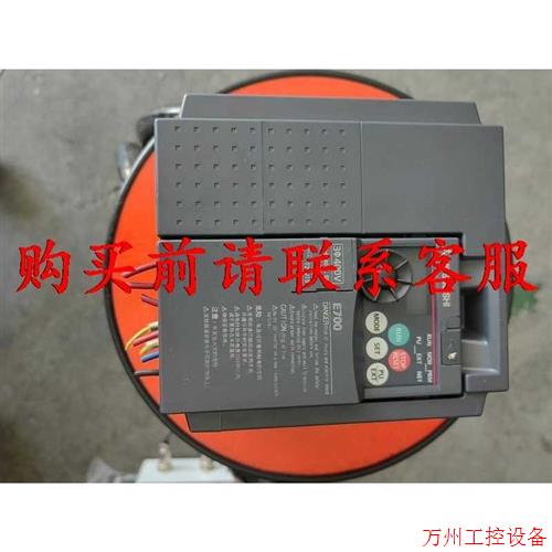 议价直拍不发:议价.三菱变频器FR-E740-1.5K-CHT   380V