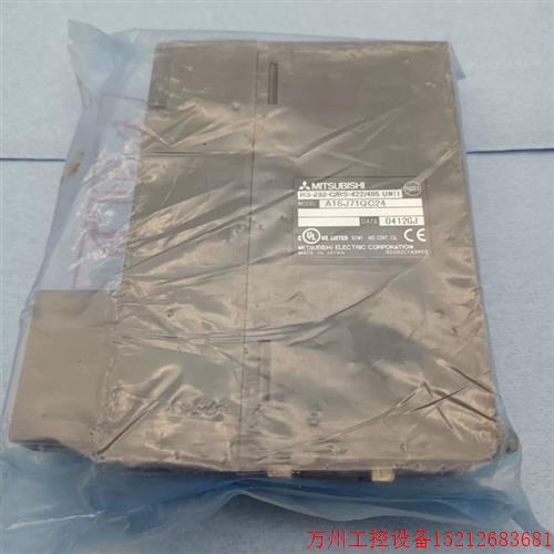 议价直拍不发:全新三菱PLC模块A1SJ71QC24