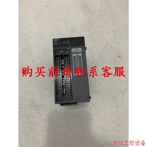 议价直拍不发:议价三菱L系列模块 三菱定位模块 LD75P4 实图 功