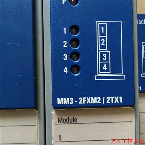 议价直拍不发:MS4128-5 /MM3-2FXM2/2TX1 MM,议价