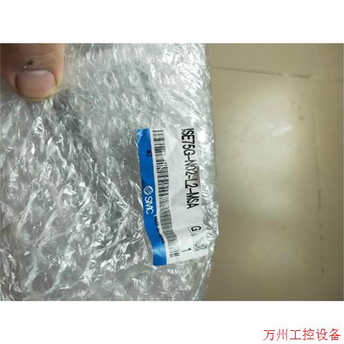 议价直拍不发:询价SMC压力传感器ISE75G-N02-L2-M需要的联系议价
