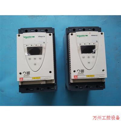 议价直拍不发:ATS22D75Q