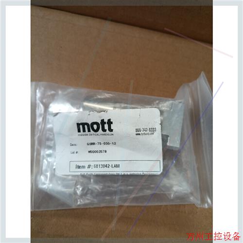 议价直拍不发:mott隔膜阀