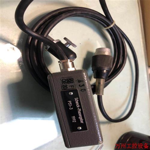 议价直拍不发:议价申克动平衡机光电传感器