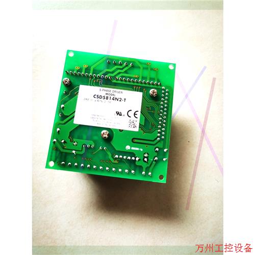议价直拍不发:东方五相驱动器,CSD5814N2-T