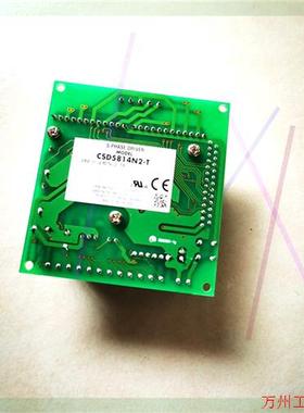 议价直拍不发:东方五相驱动器,CSD5814N2-T