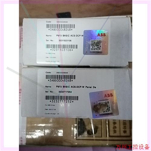 议价直拍不发:ABB变频器控制面板ACS-DCP-W全新原包装,有意私