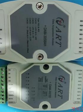 议价直拍不发:阿尔泰DAM-3058AH、DAM-3023D两个,拆机