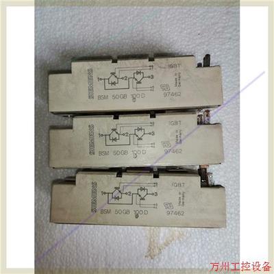 议价直拍不发:原装 BSM50GB100D 原装拆机包好