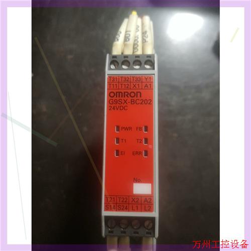 议价直拍不发:/OMRON安全继电器G9SX-BC202-