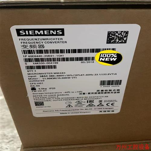 议价直拍不发:询价6SE6440-2UD31-1CA1 全新MM440变议价