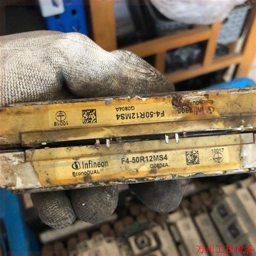 议价直拍不发:F4-50R12MS4