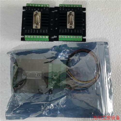 议价直拍不发:冯哈勃无刷电机驱动 3003S