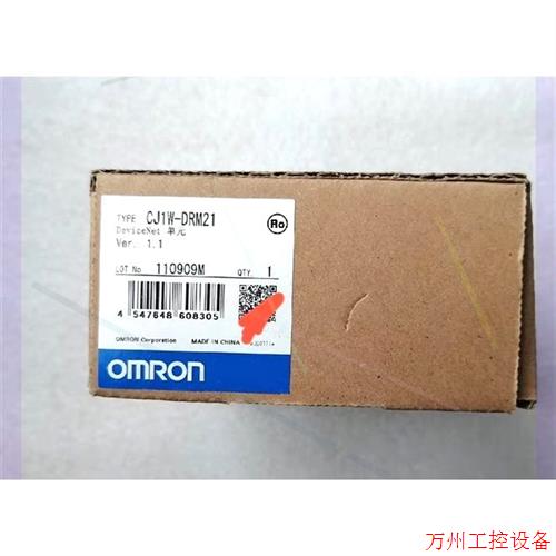 议价直拍不发:CJ1W-DRM21,