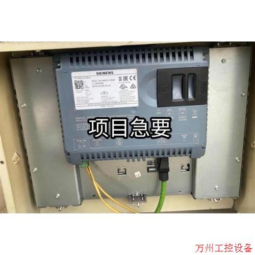 议价直拍不发:谁有触摸屏 tp1200 tp900 tp1500触摸议价