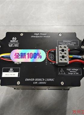 议价直拍不发:议价NESSCAP原装130R0C6.9F130VDC超级法拉电