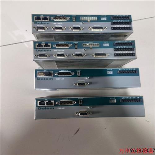 议价直拍不发:议价Delem DM-103模块