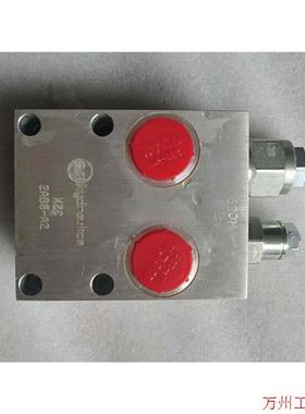 议价直拍不发:询价SUN阀体一处理,XZC-2AB0-A2,阀芯一CBBC议价