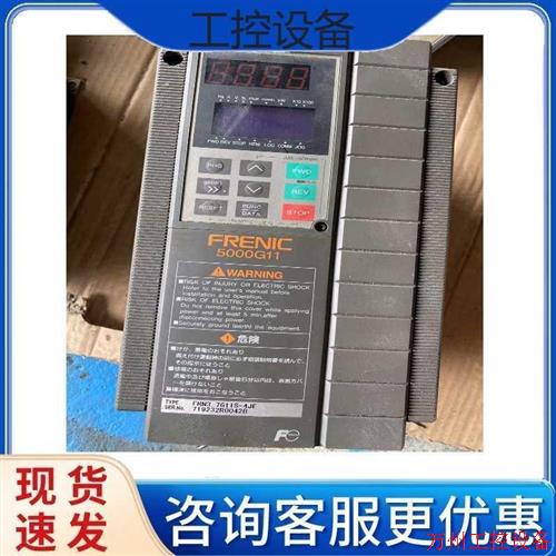 议价直拍不发:议价变频器3.7千瓦。型号:frn3.7g11s-4je。拆