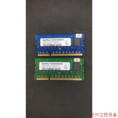 议价直拍不发:dell5135cdn 512mb/1gb(330-5857