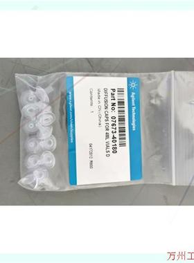 议价直拍不发:07673-40180