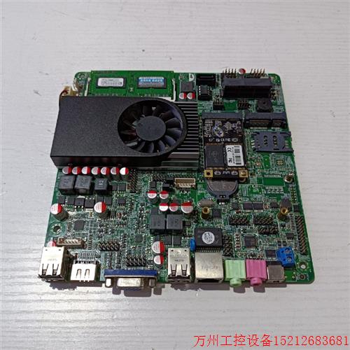 议价直拍不发:研域工控ITX-M19 VER M11 收银机一体机 1037U 12V