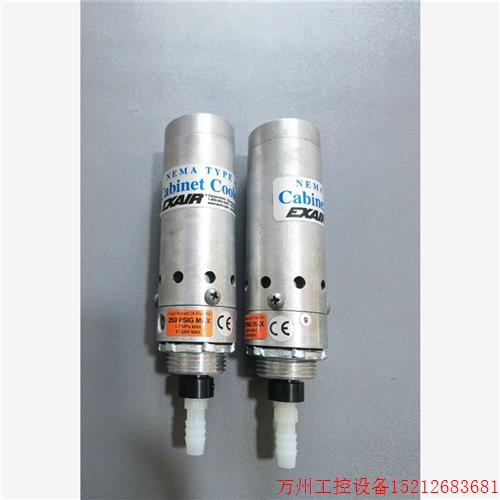 议价直拍不发:美国EXAIR赫尔纳控制箱冷却器 现货两个出售