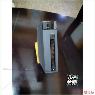 议价直拍不发:转让原装三菱QD75P1模块,成色9成新,功能完好.工程