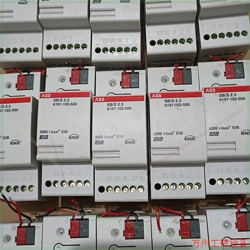 议价直拍不发:ABB KNX调光模块 SB/S 2.3   6179-10