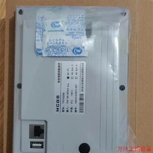 议价直拍不发:(请询价)昆仑通泰TPC7032Ni