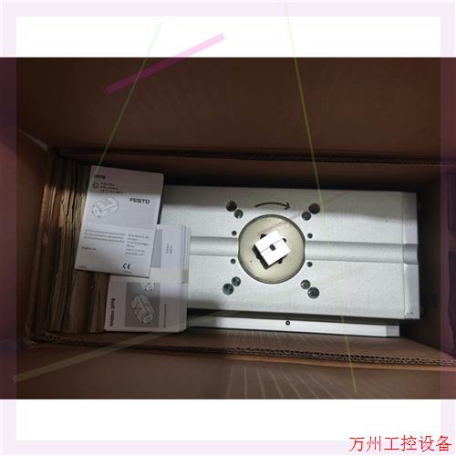 议价直拍不发:费斯托全新原装旋转气缸DFPB-470-090-F1012订