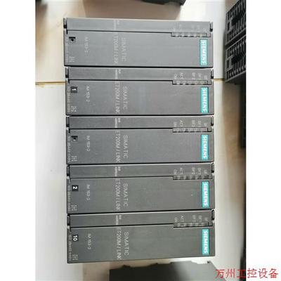 议价直拍不发:Agilent 16821A LOGIC ANALYZER,