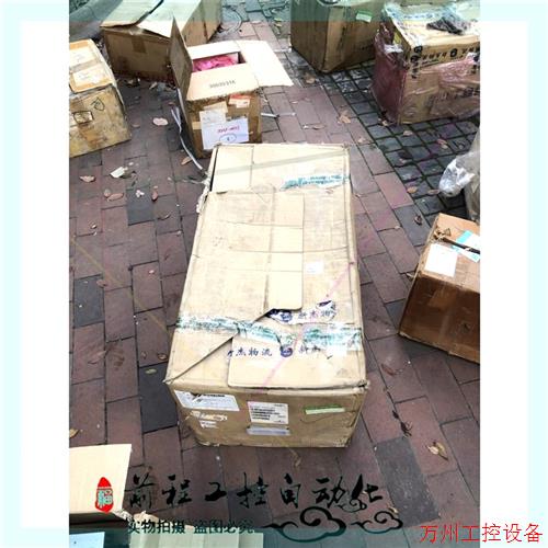 议价直拍不发:/尼得科CT变频器 MEV3000-40550-000