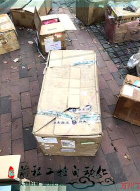 议价直拍不发:/尼得科CT变频器 MEV3000-40550-000