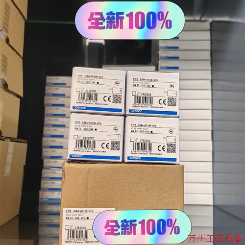议价直拍不发:固态继电器 G3NA-D210B-UTU/220B/D210B/225B/420B