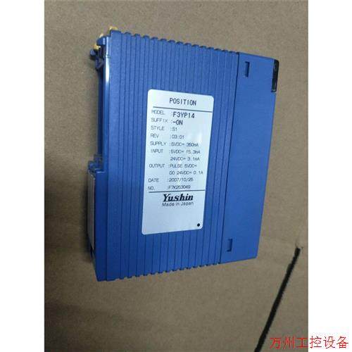 议价直拍不发:议价!横河模块原装拆机F3YP14-0N成色漂亮 功能完