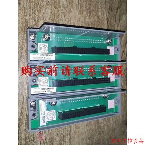 议价直拍不发:议价ATK4A-00 S1一个