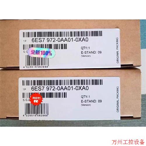 议价直拍不发:全新未开封6ES7972-0AA01-0XA0产品一年议价