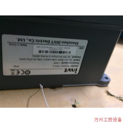 议价直拍不发:英威腾变频器GD200A-1R5G-4  1.5KW