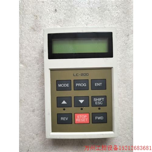 议价直拍不发:拆机LG IS5系列变频器操作面板LC-200,实物拍摄,