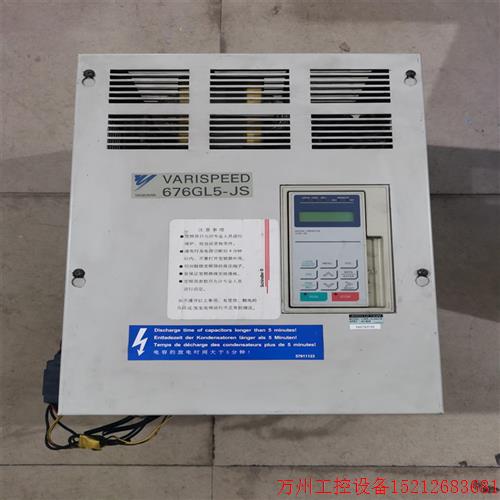 议价直拍不发:询价迅达电梯配件安川676GL5-JS变频器,型号CIM议
