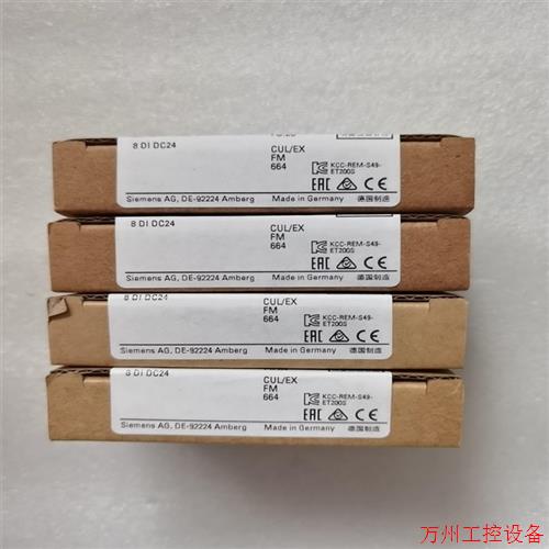 议价直拍不发:询价6ES7131-4BF00-0-AA0议价