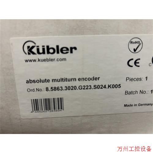 议价直拍不发:编码器8.5863.3020.G223.S024.K005