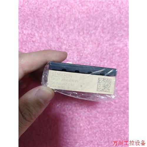 议价直拍不发:SKIIP28ANB16V1 原装拆机现货可直接拍当天发货