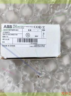 议价直拍不发:隔离开关OT80F3 3P 80A断路器 1SCA105