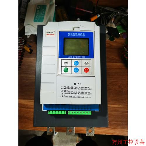 议价直拍不发:雷赛MA335B步进电机驱动器成色如图 拆机所得 功能