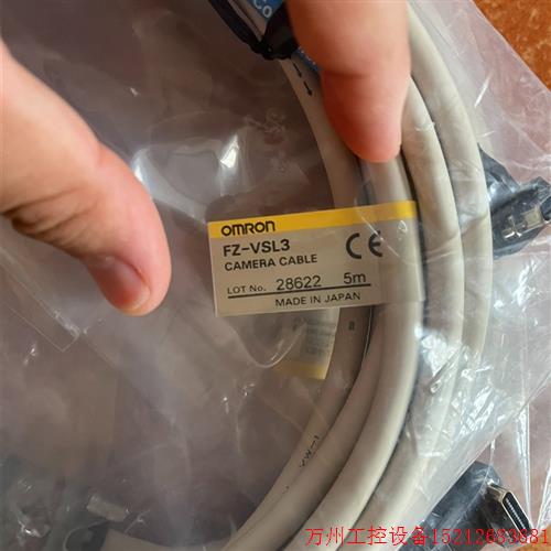 议价直拍不发:现货FZ-VSL3  FZ-SC2M FZ-SC5M2 FZ-SC5M3 FZ-VS3