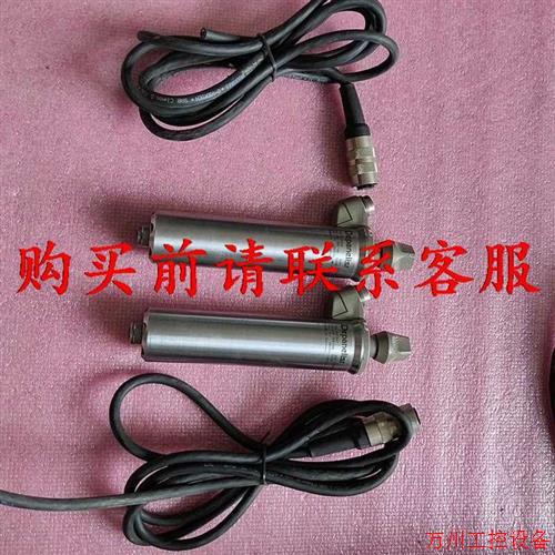 议价直拍不发:议价德国SycoTec 4025HY高速主轴,150W