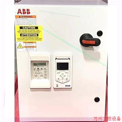 议价直拍不发:ABB ACH580-BCR-07A6-4+B056+C16